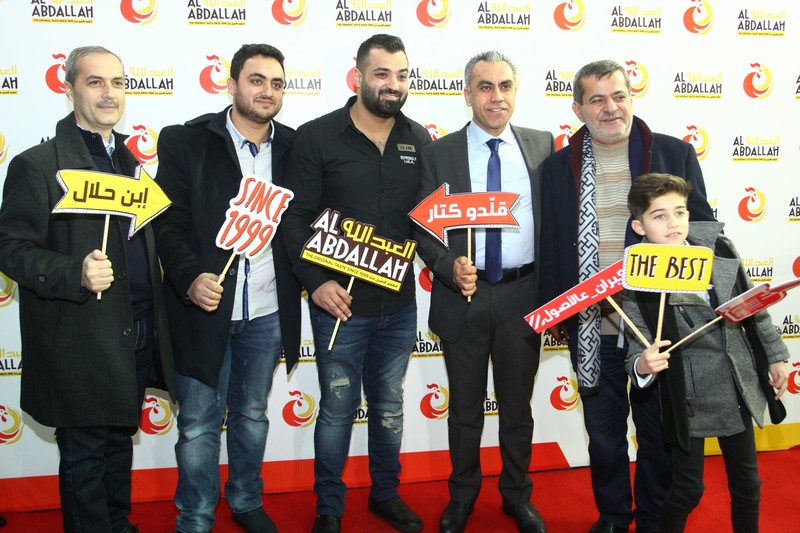 Farouj Al Abdallah Grand Opening